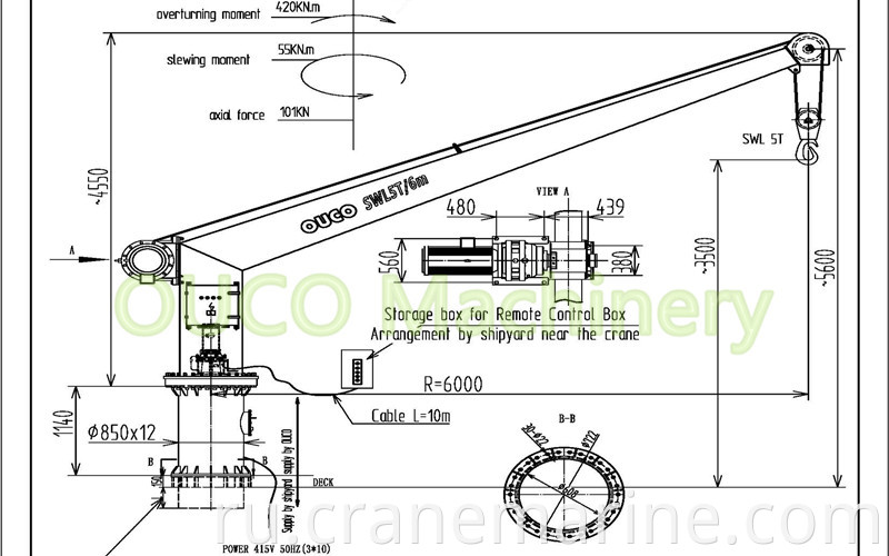 5 ton stiif boom crane GA